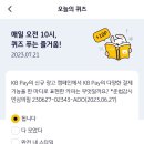 카피메이트 이미지
