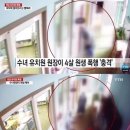 미리내유치원 이미지