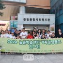 중림종합사회복지관 이미지