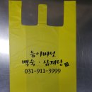 중앙디자인포장