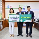 대건통신 이미지