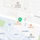 두암무등골전집 이미지