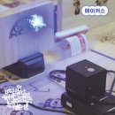 메이커스기획