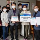 국립중앙청소년수련원 이미지