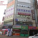 삼천궁녀노래주점