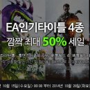 토르 PC 이미지