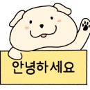 냉정포차3