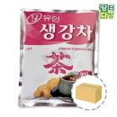 유안 - 화순군 중앙로 93-17 | 유안