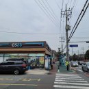 GS25진해제일점 이미지