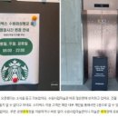 뉴스 행궁점 네이버블로그