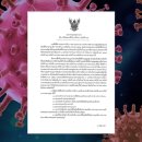 세한2호 이미지