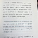(주)다빈치하우스