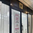 오늘도 네일도 예뻐(오네예)