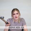 맘모스빵집 이미지