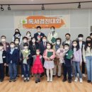 동대문구 휘경1동주민센터 (4층 강당) 이미지