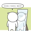 에덴미용실 이미지