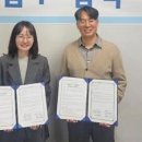 아이나래정신건강의학과의원