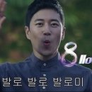 포스코역사박물관 네이버블로그