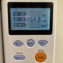 코레일유통주식회사 이미지