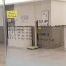 세종연세소아청소년과의원 이미지