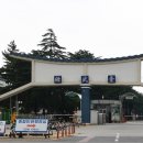 육군훈련소 정문 이미지