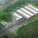 한동에너지 이미지