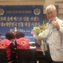 하나과학(주) 이미지