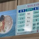목동막회 이미지