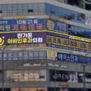 사인팟 이미지