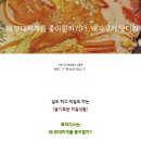 정연축산 이미지