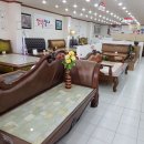 장수돌침대 이미지