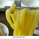 서울 송파구 석촌동 "황도바지락칼국수"의 칼국수 이미지