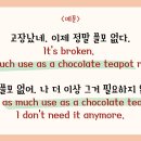 러브다이브 이미지