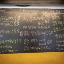 안흥시골빵집 이미지