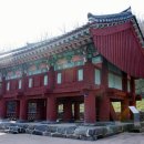 거창-고제-3 이미지