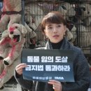 재현농장 이미지