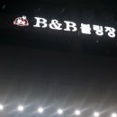 대륙식자재마트
