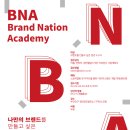 테이콘커뮤니케이션즈