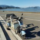 삼동면 전도3 | 남해액티비티 남해놀거리 남해데이트 남해가족여행 보물섬전동바이크투어