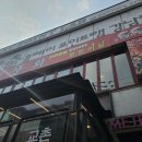강남 돼지상회 무한리필 각종 고기 냉면 치킨 음료 무한제공 강남역 맛집 추천