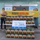 트레이더스 홀세일클럽 수원점 이미지