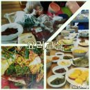 반야월공동체살림협동조합 | 반야월공동체살림협동조합의 마을기업 동네부엌을 소개합니다