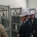 삼성고압가스 이미지