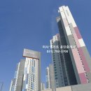 미사엘리트공인중개사사무소 이미지