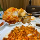 평화아구찜 이미지