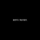 사천개로 이미지