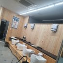 리얼클린족욕(양산점) 이미지