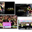 국제연탄 이미지