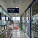 최강상어영어수학학원