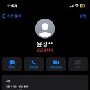 카페예스 이미지